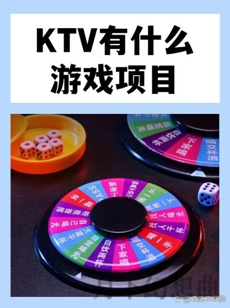 问鼎娱乐怎么玩才更尽兴？