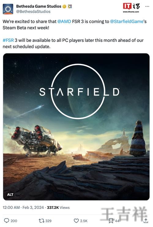 星空游戏网官网入口与最新访问地址 星空游戏网官网入口与最新访问地址